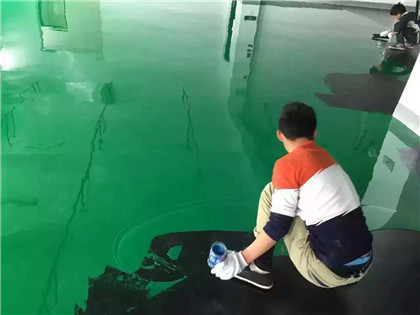 新乐下面给你一份环氧地坪漆施工的完整流程